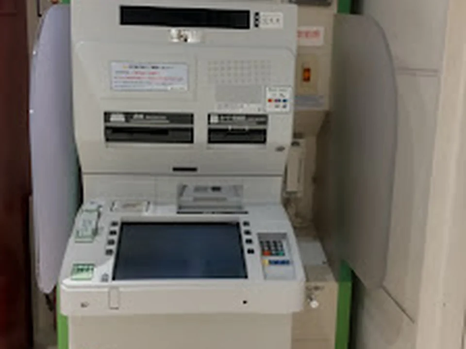 Foto de ゆうちょ銀行 本店 アトレ秋葉原１内出張所