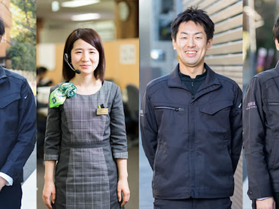 シロアリ1番！ 町田営業所
