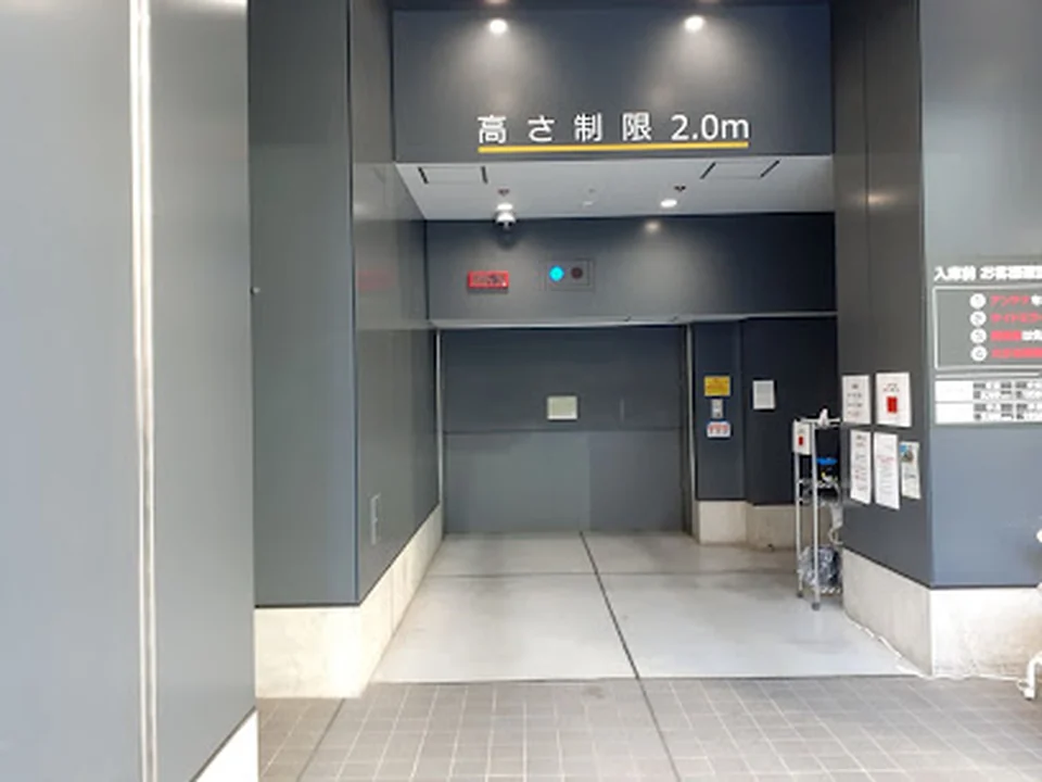 相互館110タワー駐車場