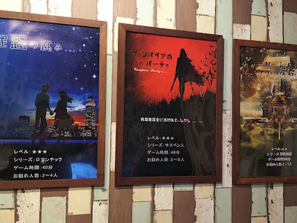 絶対空間2号館(5F)、3号館(4F)