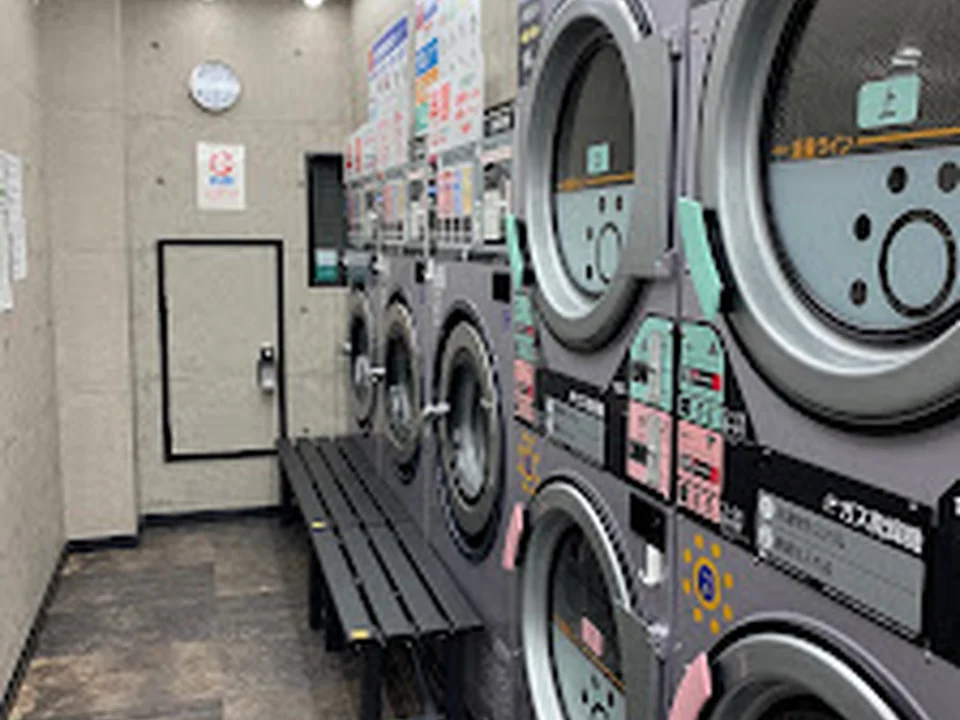 Foto de コインランドリー歌舞伎町２丁目店