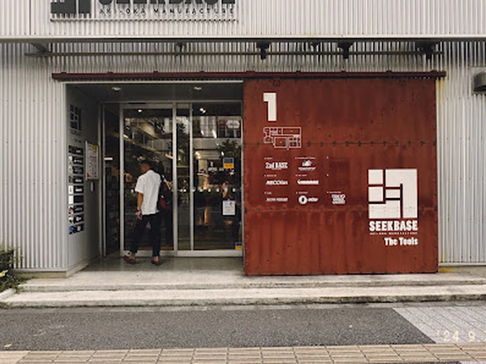 2ndBASE by sanpoucamera
