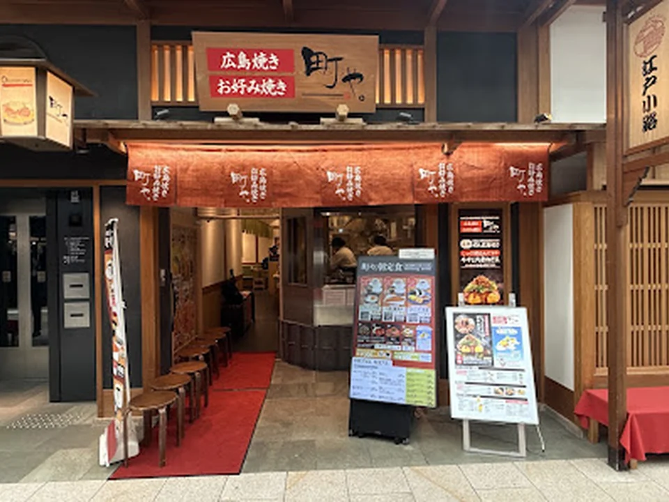 フードコート（羽田空港第３ターミナル）