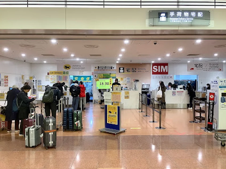 ヤマト運輸 羽田空港第３ターミナル 国際線手荷物カウンター