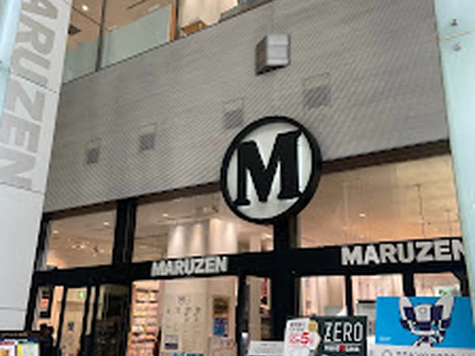 丸善 丸の内本店 ４階時計売場 (クロノネスト)