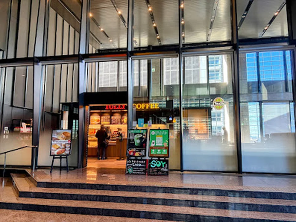 タリーズコーヒー 東京日本橋タワー7階店