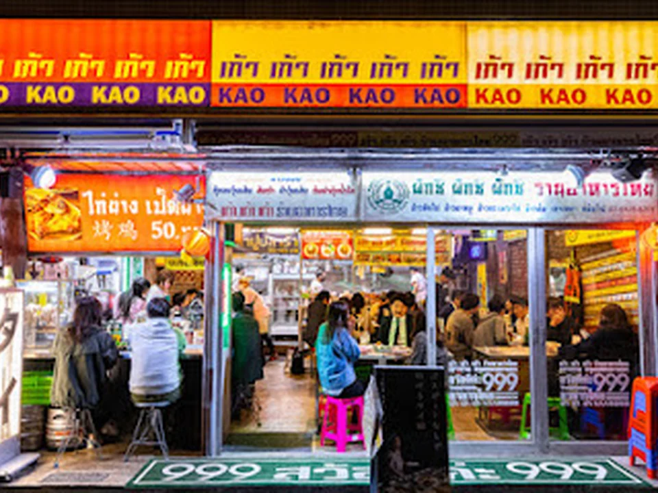 タイ屋台 999 新橋店