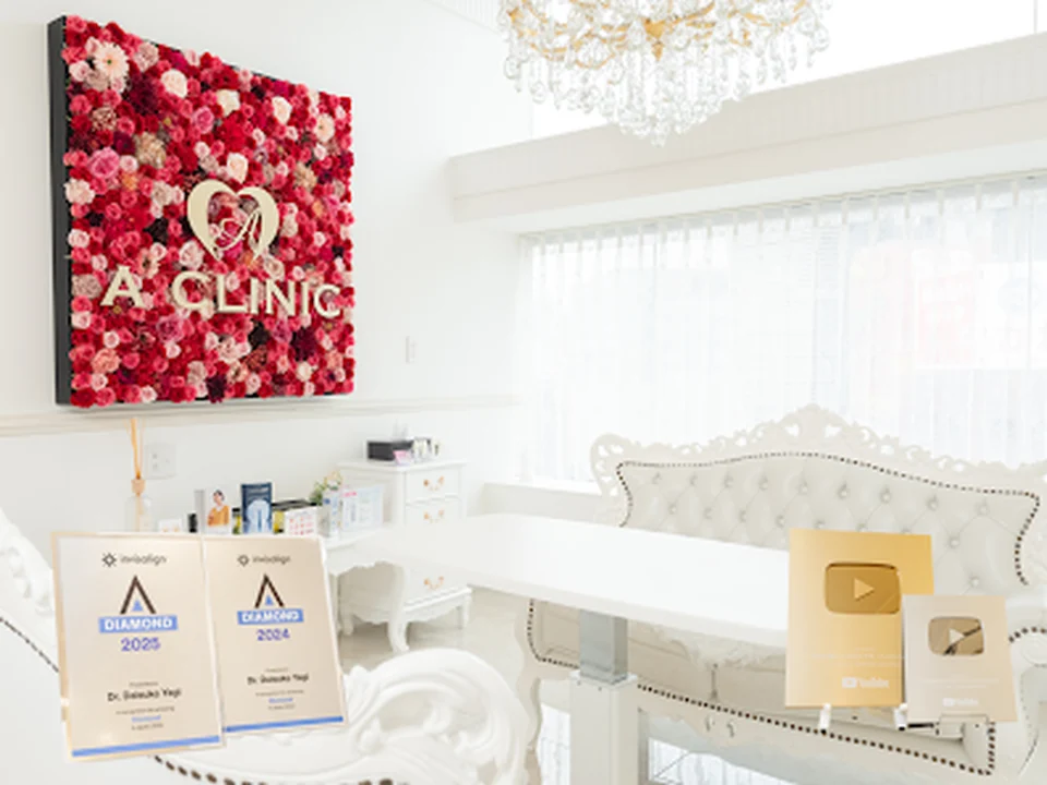 東京銀座A CLINIC デンタル