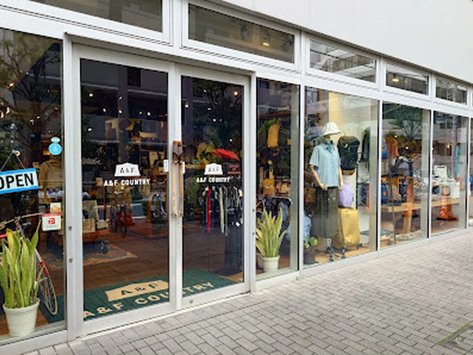 A&Fカントリー本店
