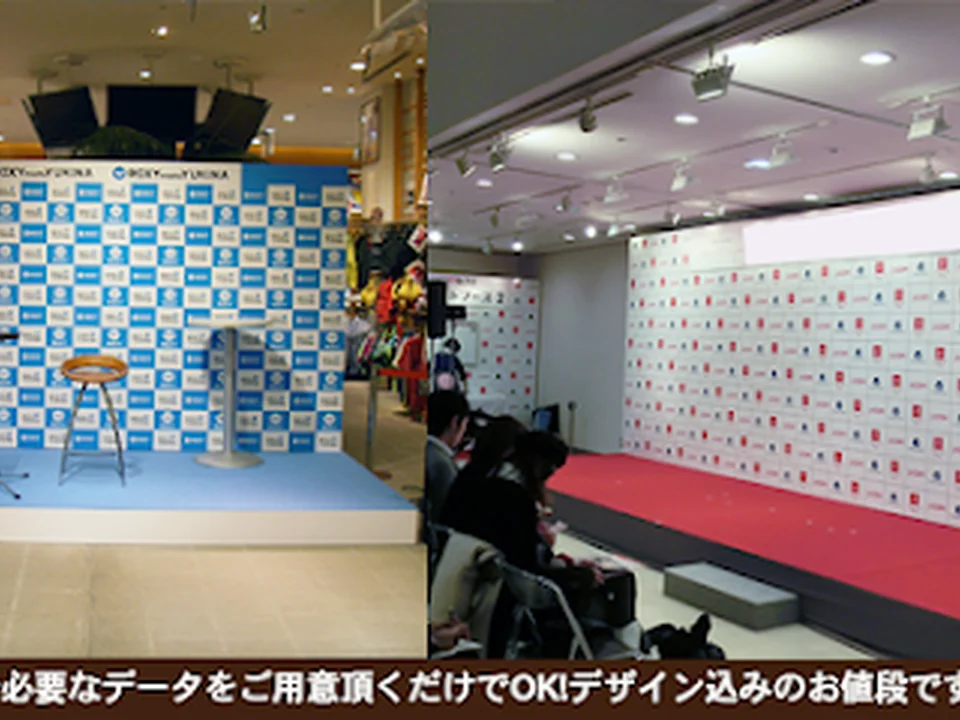 ABポスター