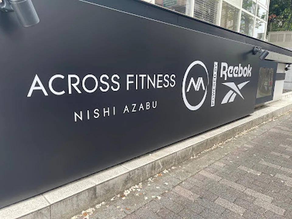 ACROSS FITNESS - Nishi Azabu