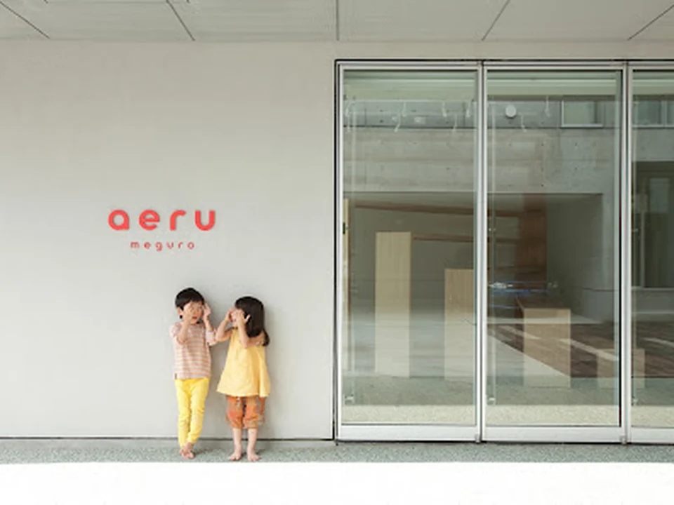 aeru meguro