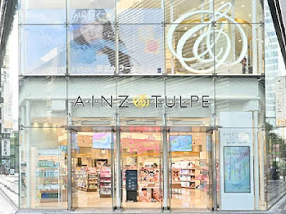アインズ＆トルペ 新宿東口店(AINZ&TULPE)