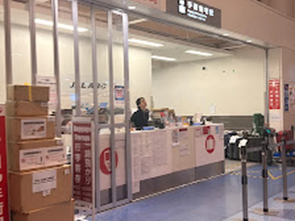 株式会社Airporter