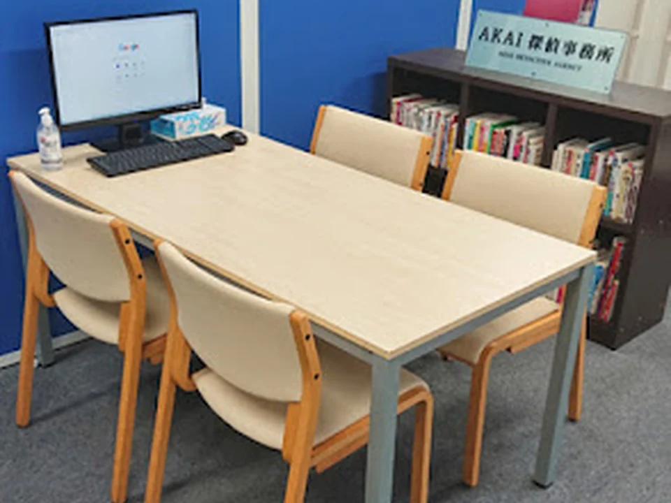 Foto de 浮気調査特化型 Akai探偵事務所－東京新宿