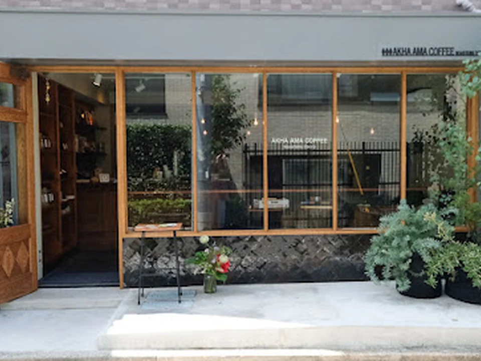 Foto de AKHA AMA COFFEE KAGURAZAKA/アカアマコーヒー