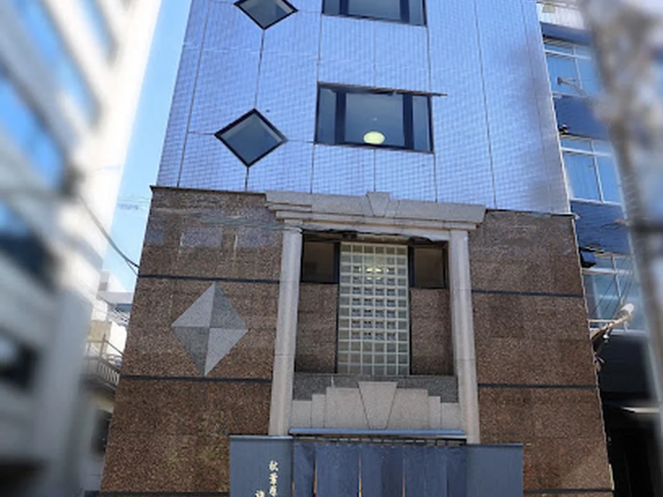 AKIHABARA NAKAGAWA INN