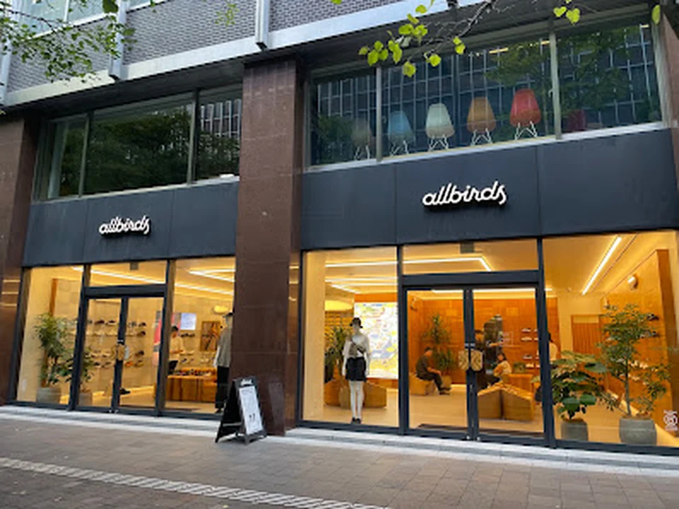 Allbirds (オールバーズ) 丸の内