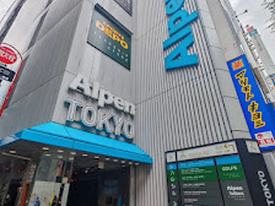 Alpen TOKYO