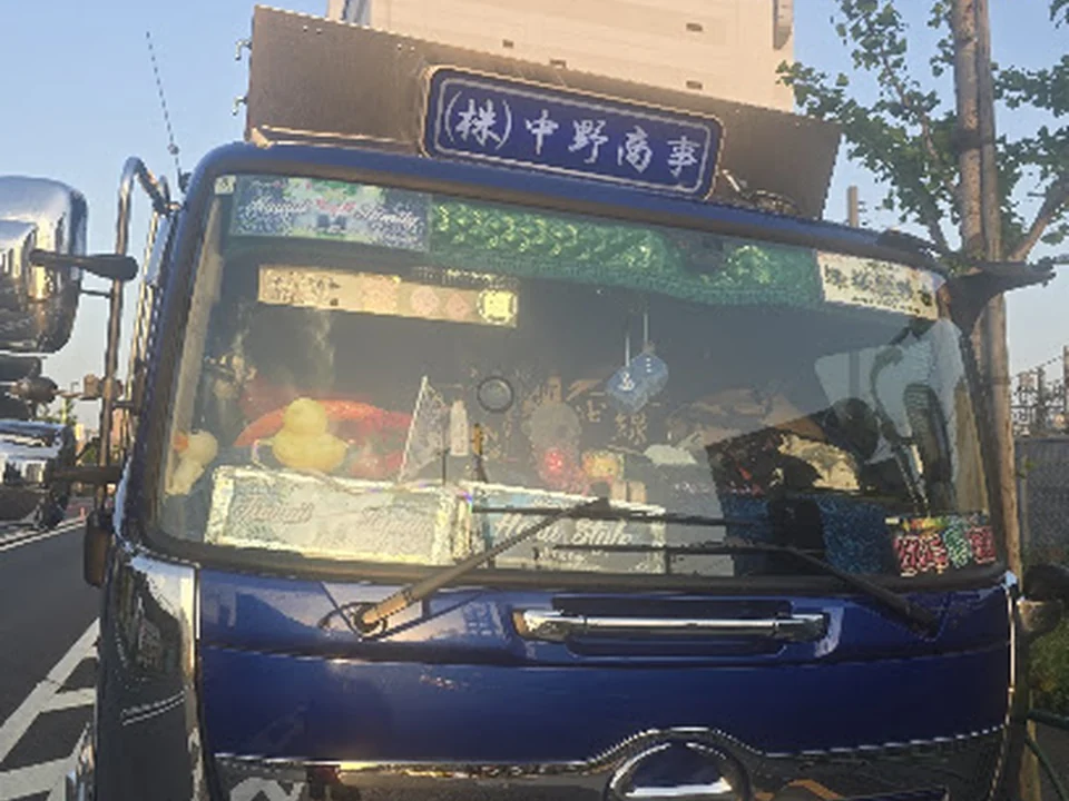 ALSOK㈱ 警送東京支社