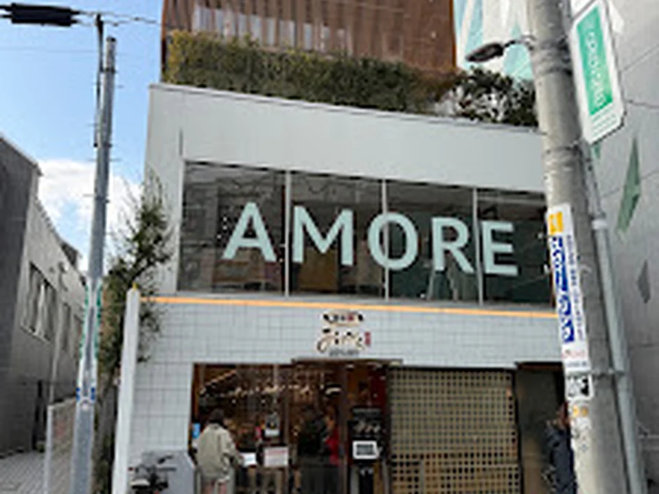 AMORE Vintage AOYAMA