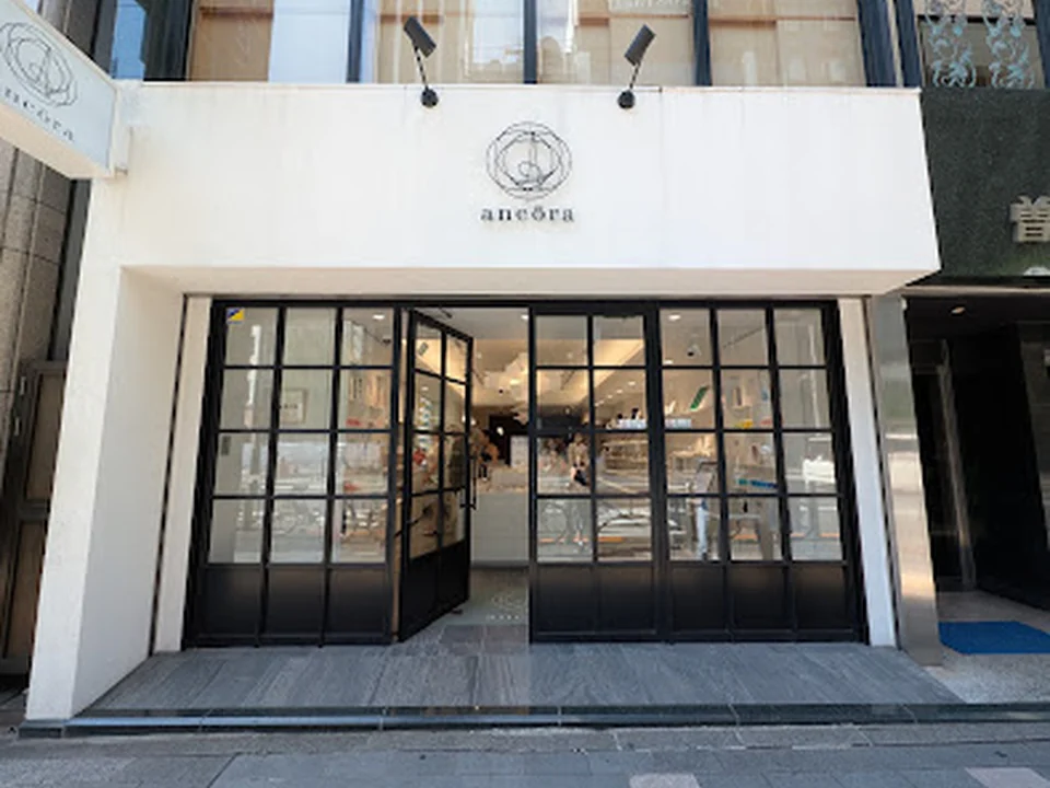 アンコーラ（ancora）銀座本店