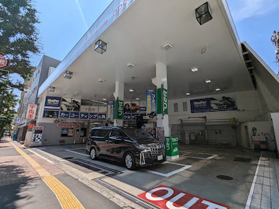 apollostation セルフ新宿目白SS／（株）東日本宇佐美