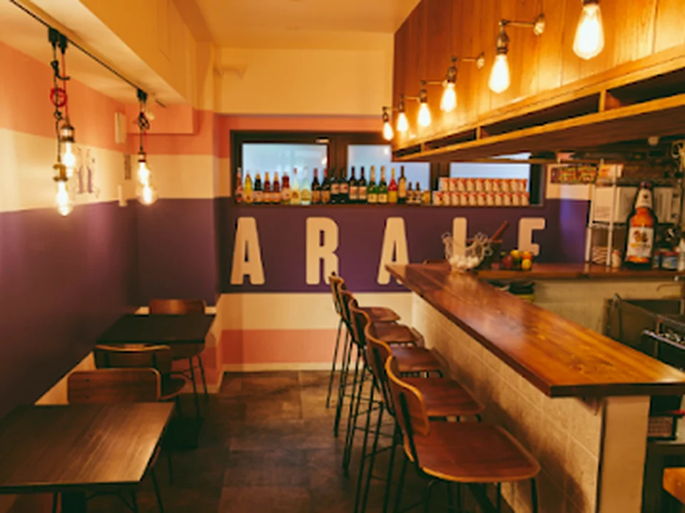 ARALE (アラレ)渋谷店