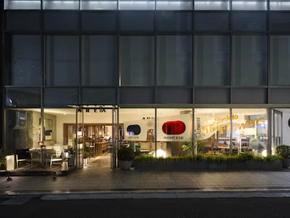 AREA Tokyo