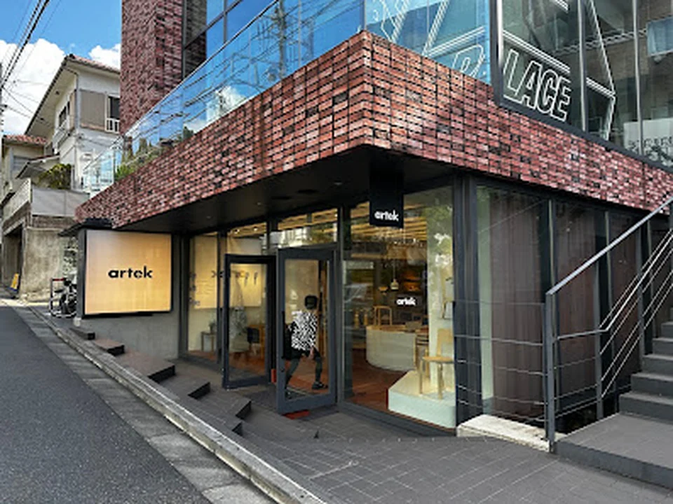Artek Tokyo Store
