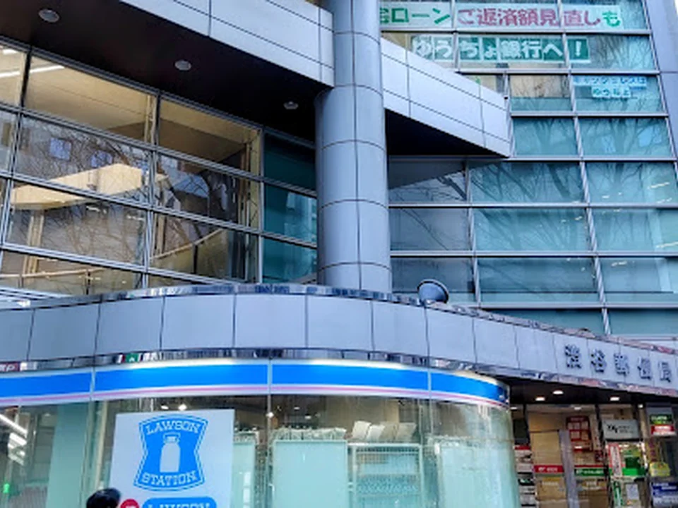 ゆうちょ銀行ATM 渋谷店
