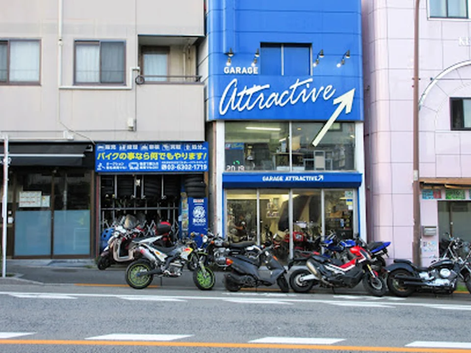 Attractive