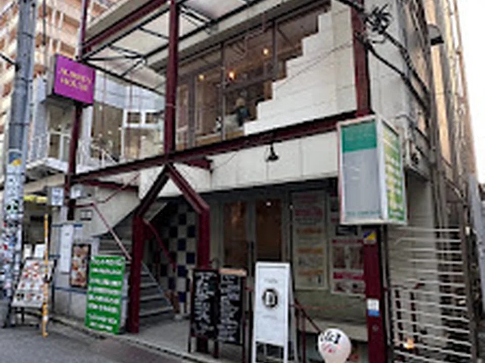 Aubrey House 渋谷神南店