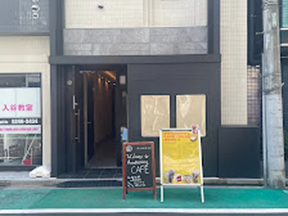 Awakening Café Tokyo
