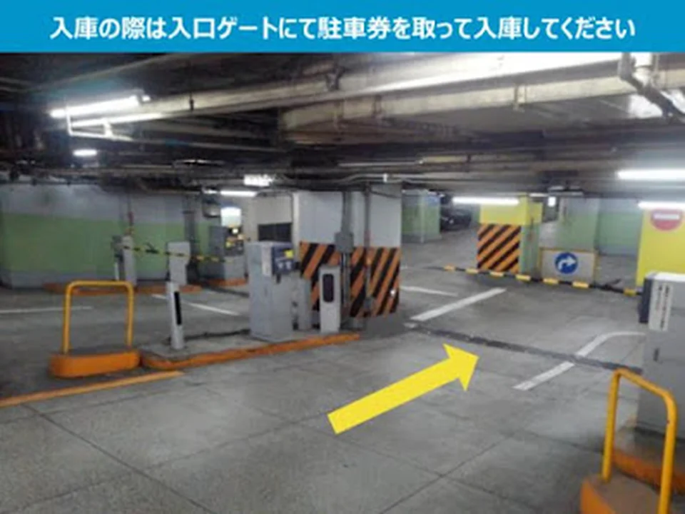 タイムズのB 東京交通会館駐車場