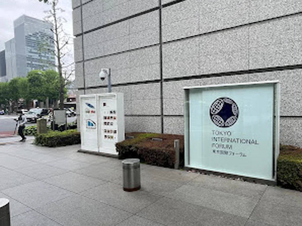 東京国際フォーラム ホールB