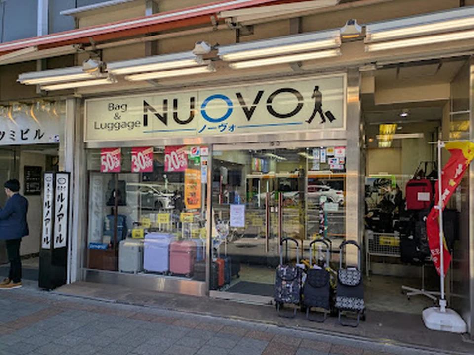 Bag&Luggage NUOVO