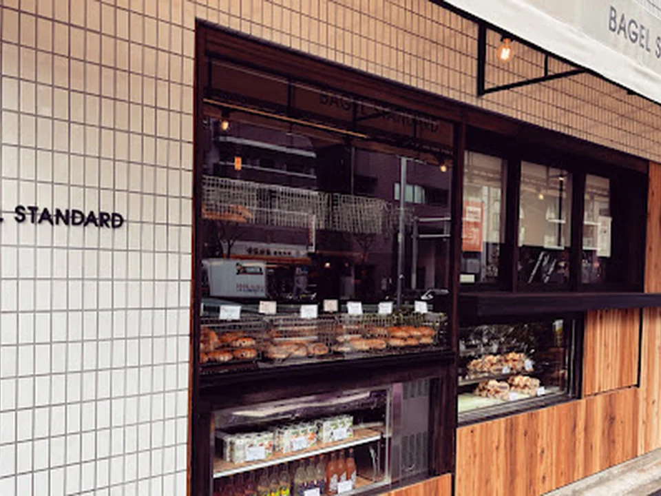 BAGEL STANDARD