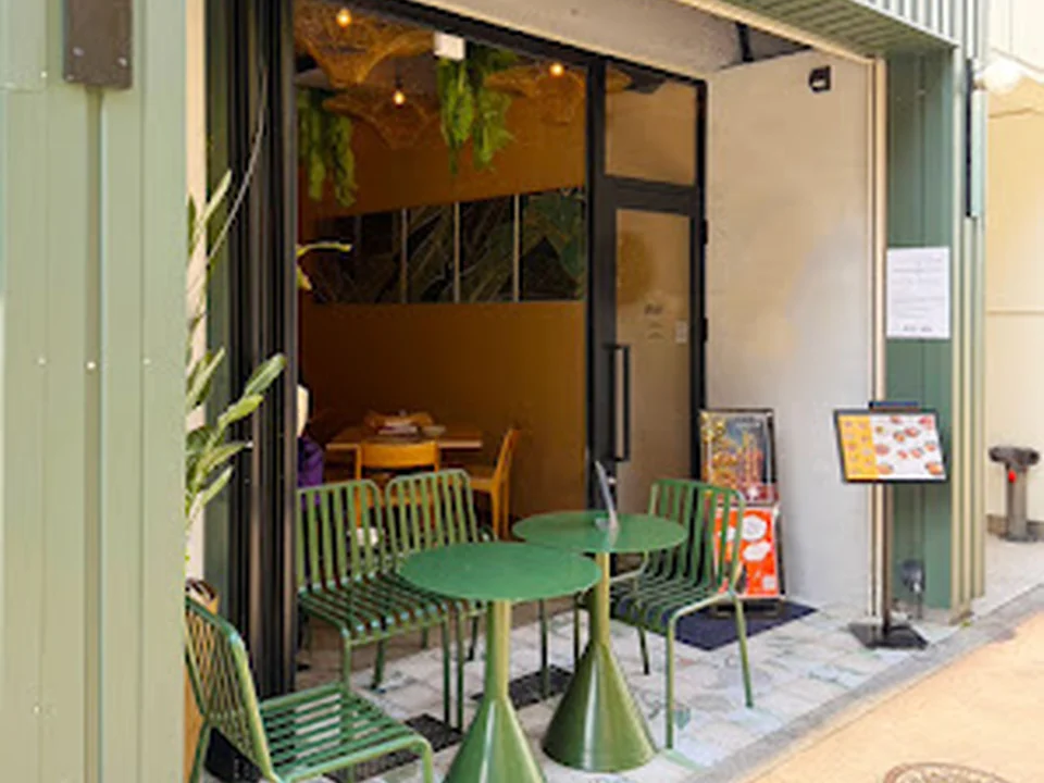 Foto de BANANAS Filipino Bistro フィリピンレストラン