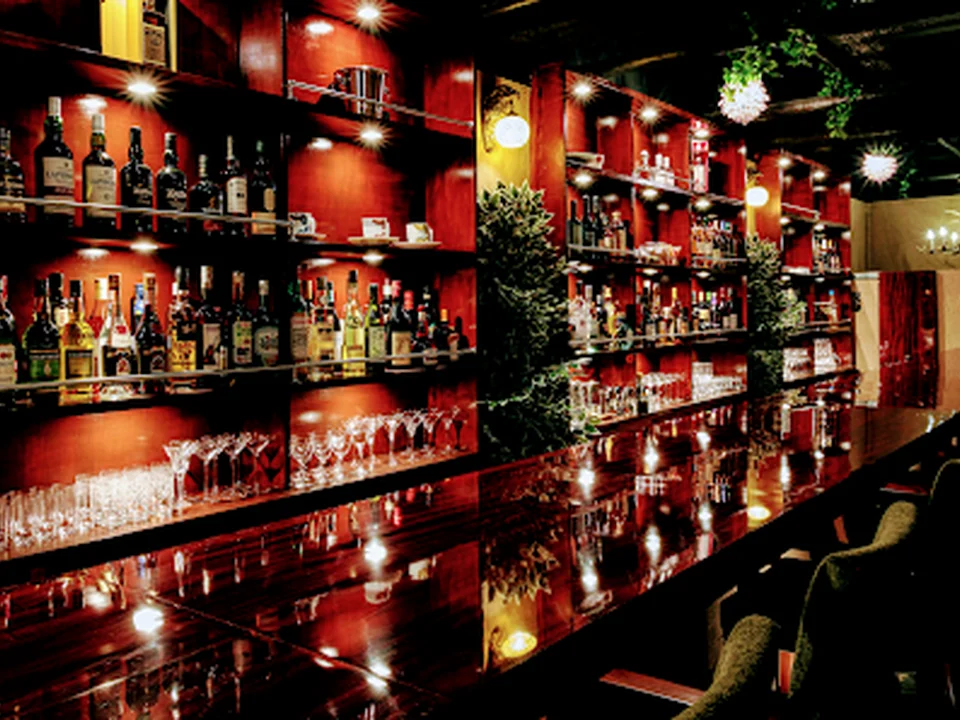 Bar Composition