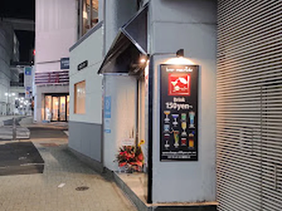 bar merido 渋谷店