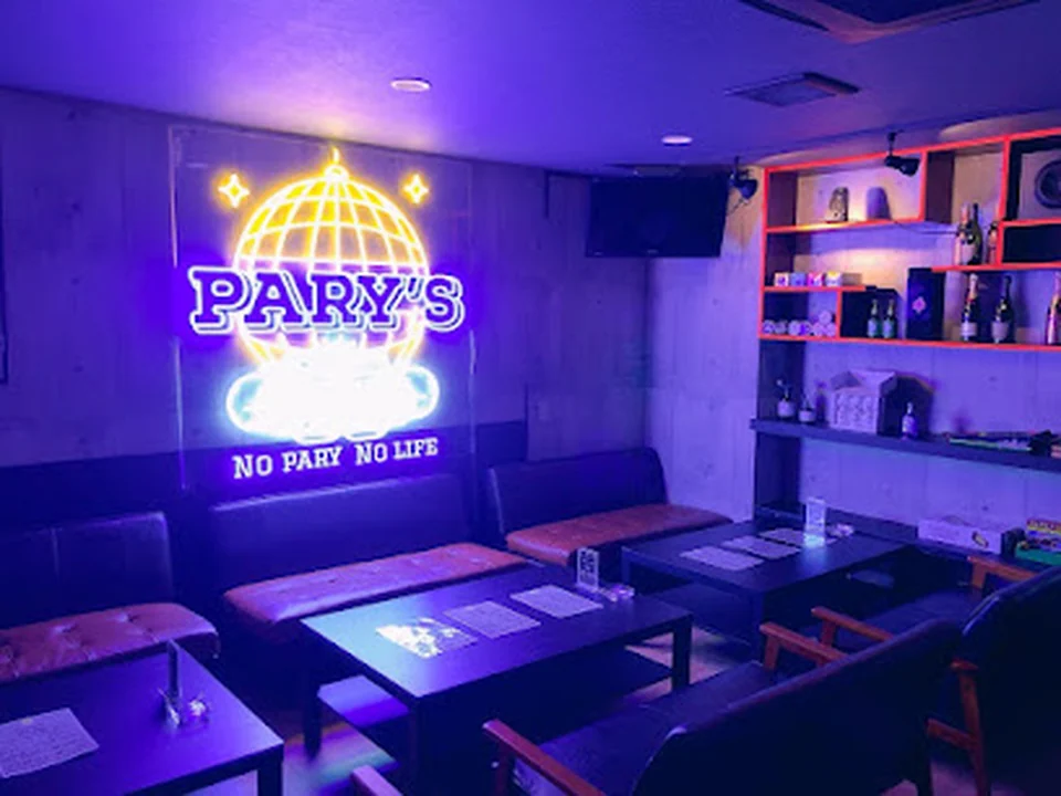 カラオケBAR PARY'Z