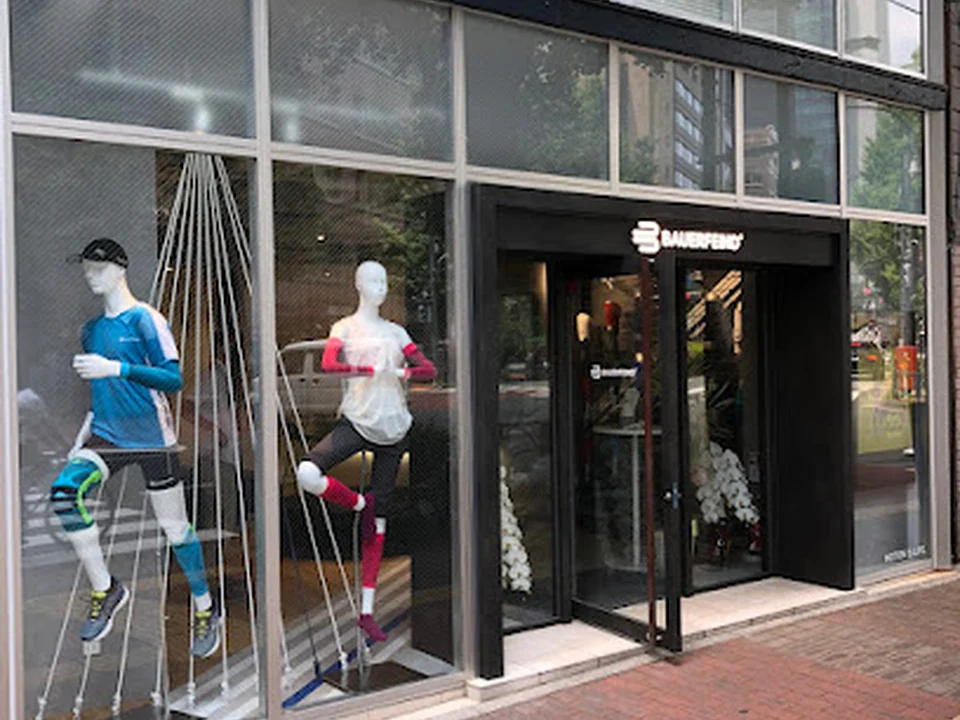 BAUERFEIND FLAGSHIP TOKYO(バウアーファインド)