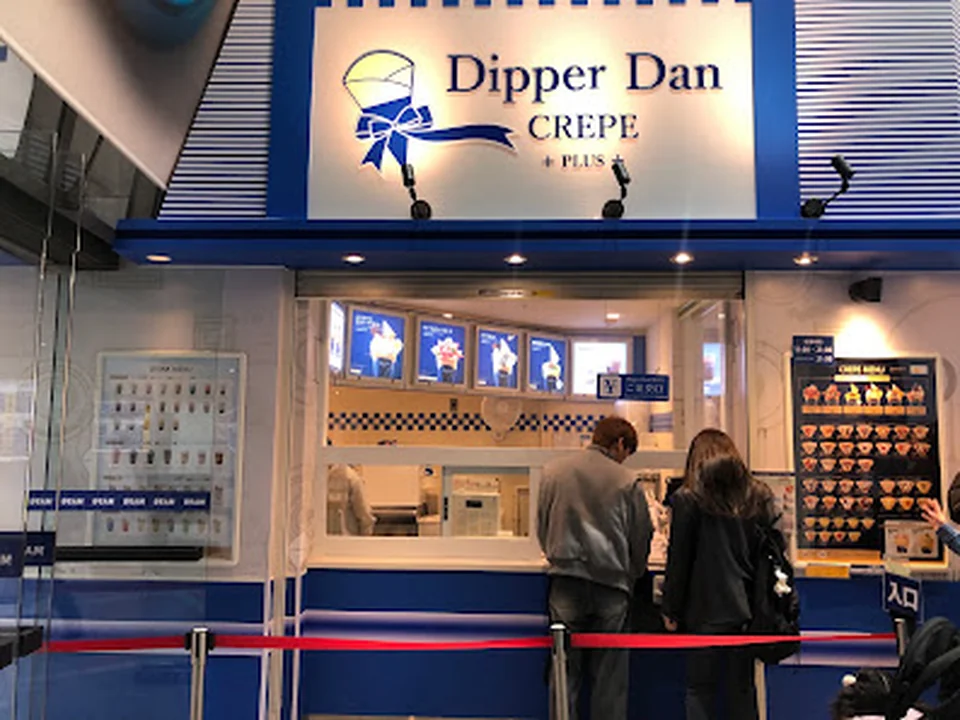ディッパーダン 渋谷BEAM店