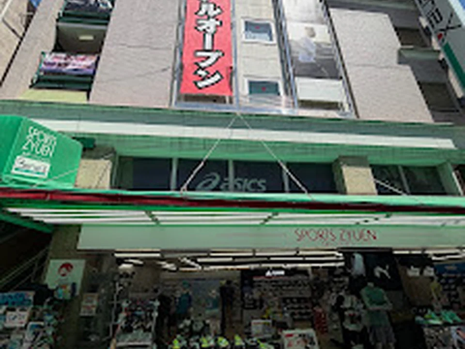 スポーツジュエンBENEX店