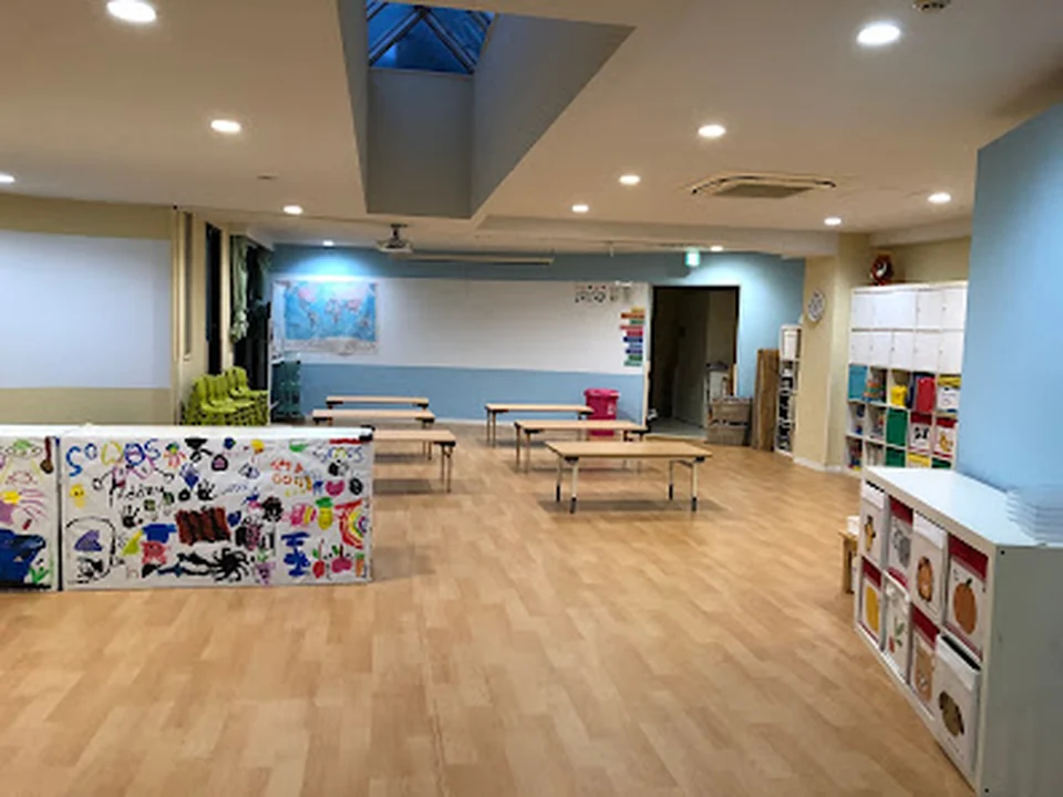 Beyondia International School Meguro(旧SOMOSインターナショナルプリスクール)