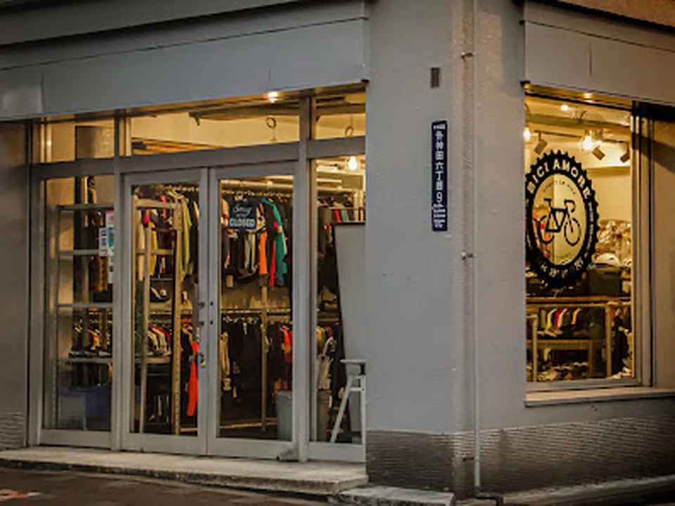 BICI AMORE CYCLE JERSEY STORE ビチアモーレ サイクルジャージ店