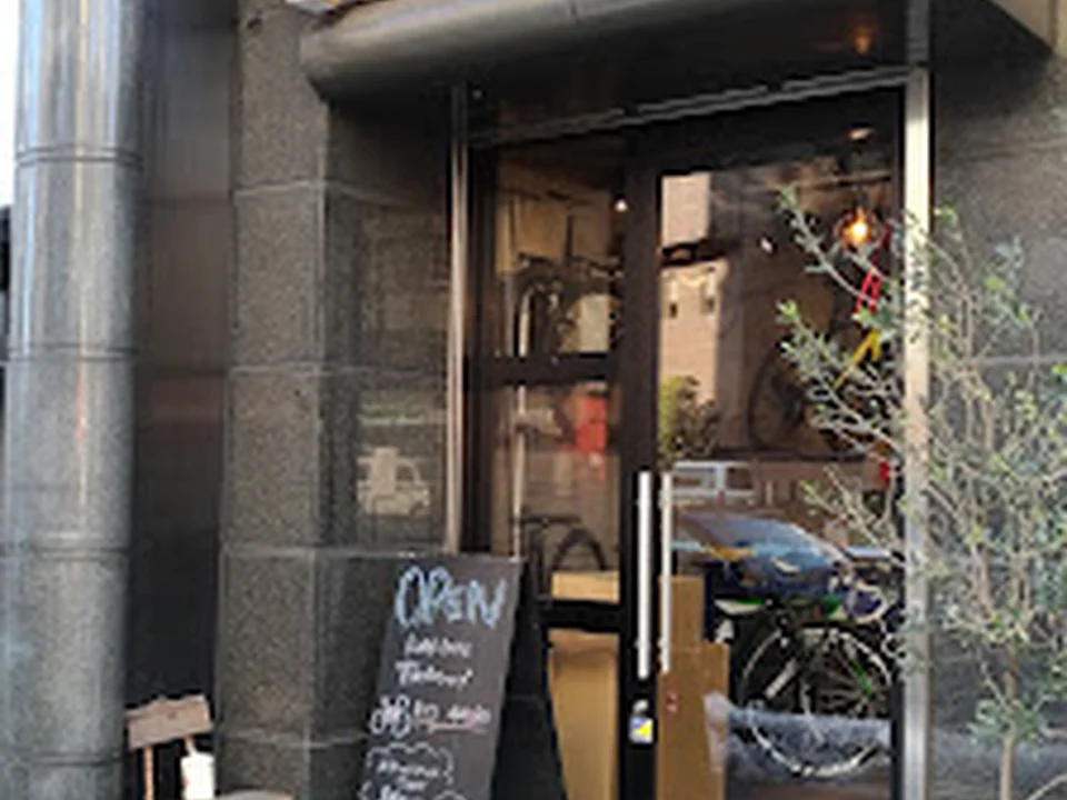 Foto de ロードバイク買取専門店 BICI AMORE ビチアモーレ 南麻布店 【事前予約制】