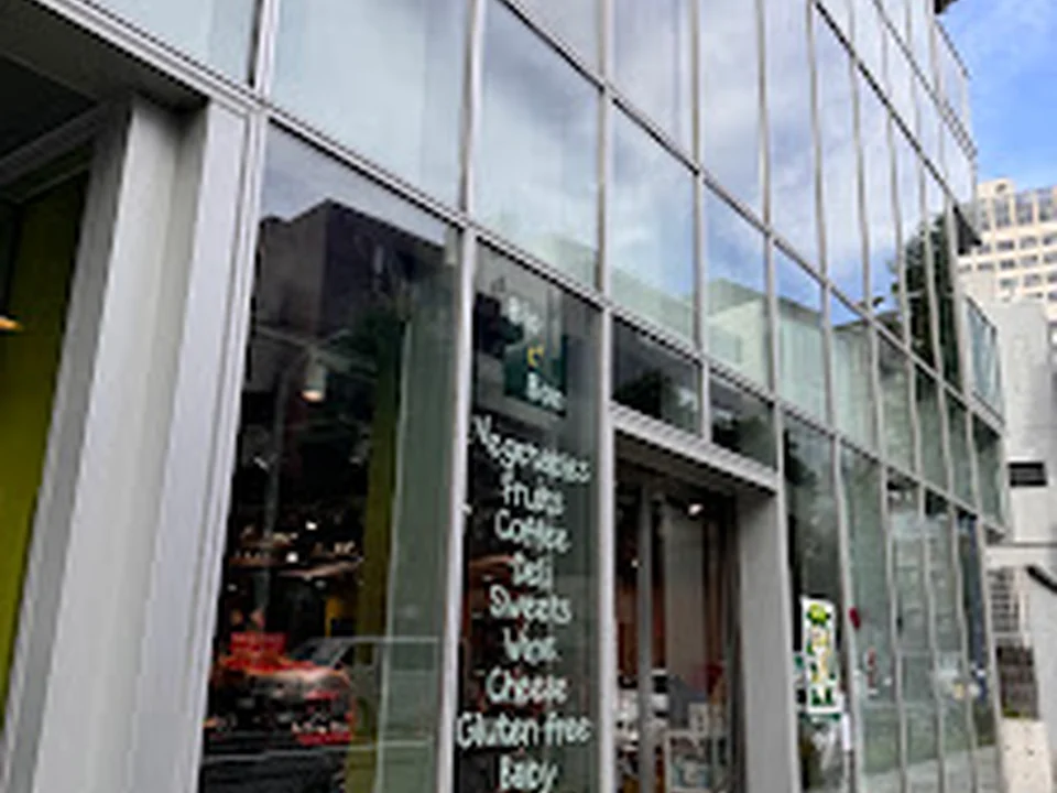 ビオセボン(Bio c' Bon)外苑西通り店