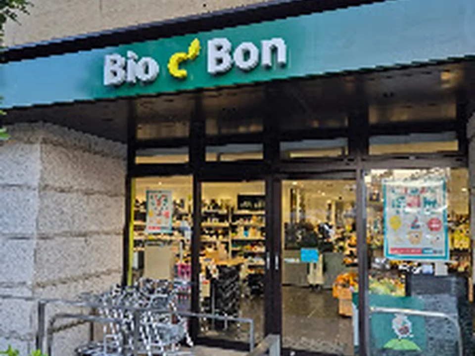 ビオセボン(Bio c' Bon)富ヶ谷店